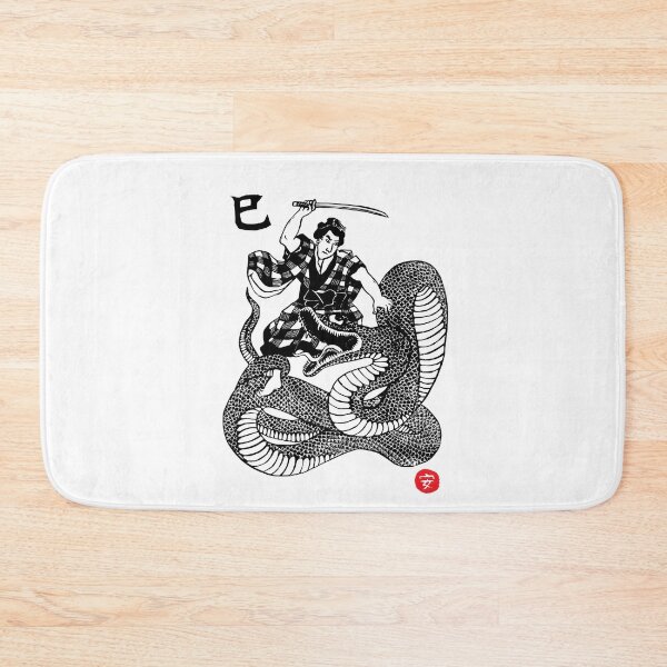 Item preview, Year of the Snake designed and sold by An Nuttin.