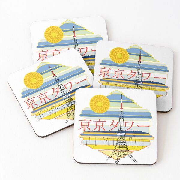 Item preview, Tokyo Tower designed and sold by urrin DESIGN.