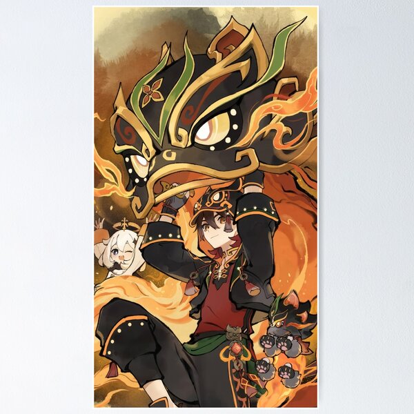 Item preview, Gaming Official poster Dancing Beasts and Soaring Kites designed and sold by Astral Drop.