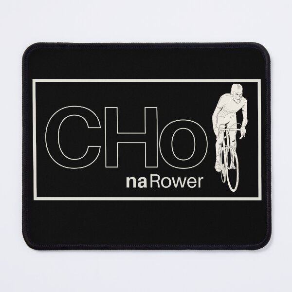 Item preview, Cho na Rower designed and sold by BuildingHacking.
