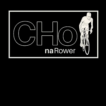 Artwork thumbnail, Cho na Rower by BuildingHacking
