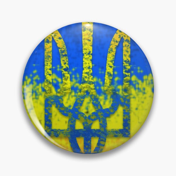 Item preview, Glory to Ukraine designed and sold by xSTORMYKNIGHTx.
