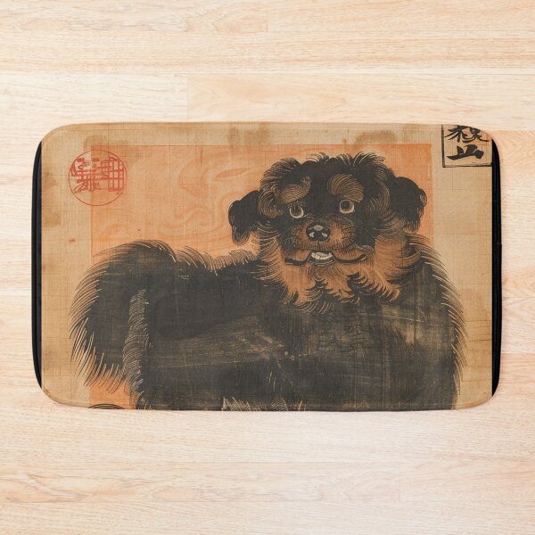 Item preview, Akbash Dog Portrait Edo Period Japan Style designed and sold by Cuddlythopia.