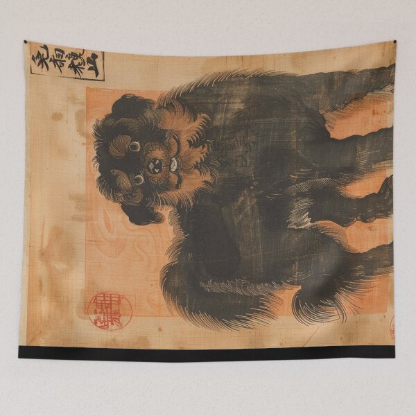 Item preview, Akbash Dog Portrait Edo Period Japan Style designed and sold by Cuddlythopia.