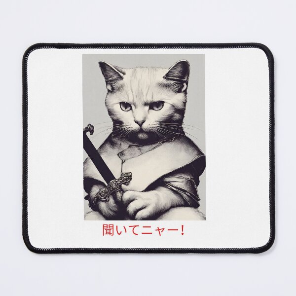 Item preview, Hear Me Meow! designed and sold by dasjozef.