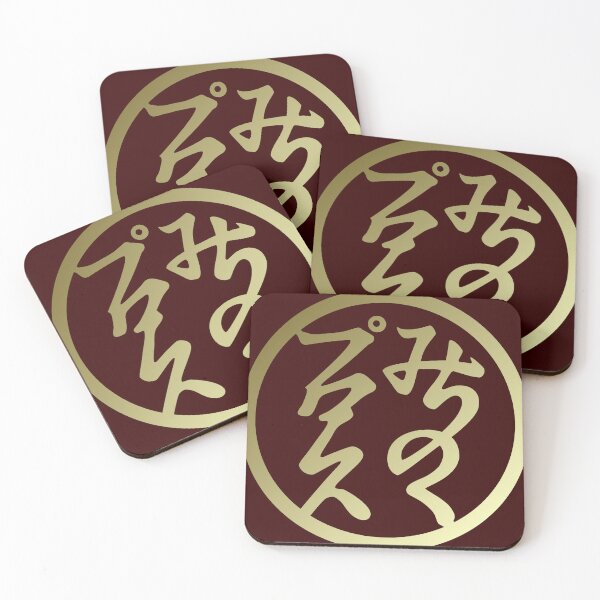 Item preview, Michinoku Pro Wrestling designed and sold by The Irish Whip.