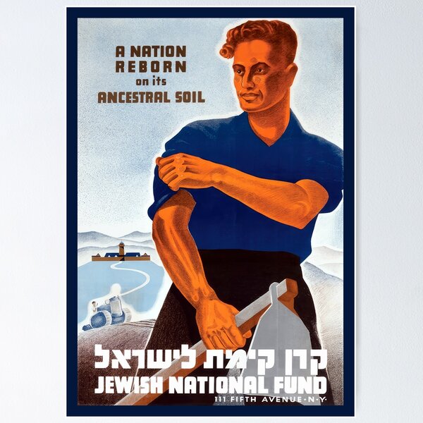 Item preview, Israel, Poster. A Nation Reborn, Circa 1940. designed and sold by UltraQuirky.