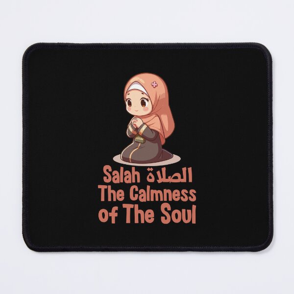 Item preview, Salah The Calmness Of The Soul Islamic Mosque Quran Prayer designed and sold by Stick-Artistry.