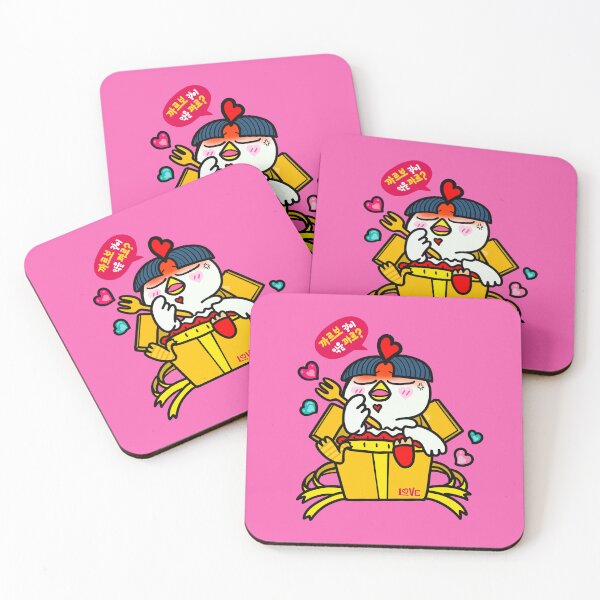 Item preview, Hot and Spicy Chicken designed and sold by PickledjoArt.