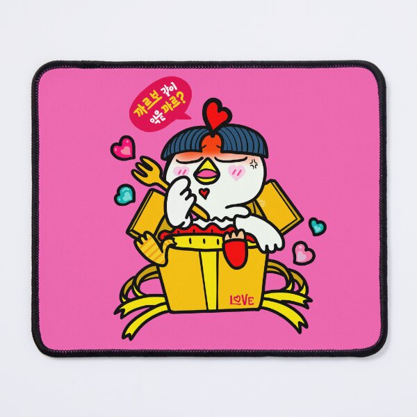 Item preview, Hot and Spicy Chicken designed and sold by PickledjoArt.