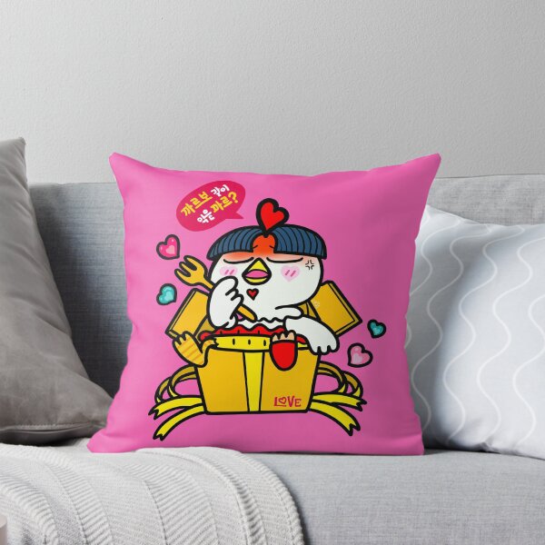 Item preview, Hot and Spicy Chicken designed and sold by PickledjoArt.
