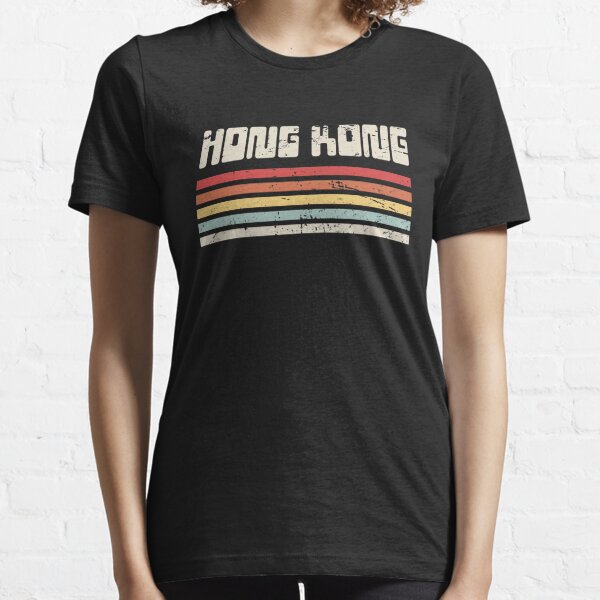 Hong Kong Fun Souvenir T Shirts for Sale Redbubble