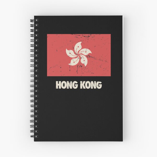 Item preview, Hongkonger Hong Kong Flag Gift  designed and sold by Jam Jar.