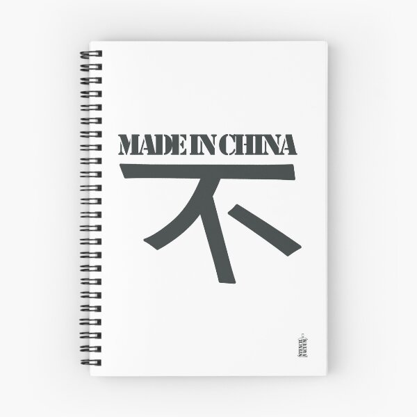 Item preview, no, made in china designed and sold by teethontheroof.