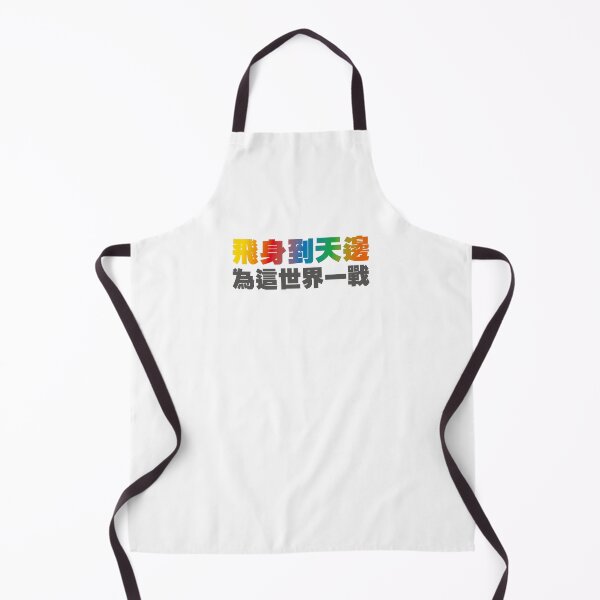 Item preview, cartoon theme song lyrics designed and sold by piakestore.