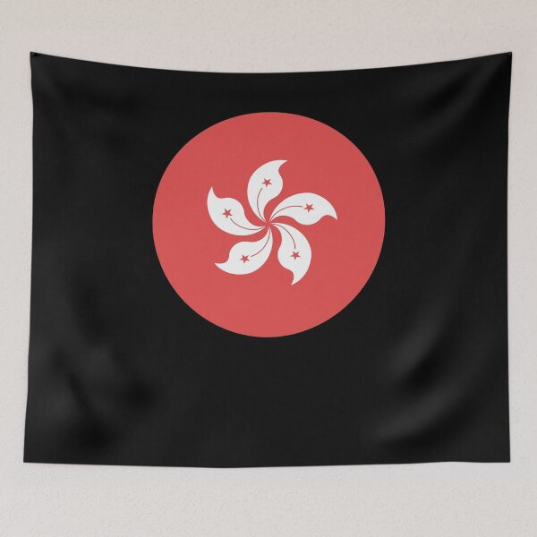 Item preview, Hongkonger Hong Kong Flag Gift  designed and sold by Jam Jar.