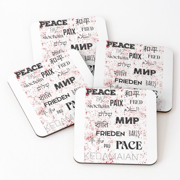Item preview, Multi Languages Peace designed and sold by LeNew.