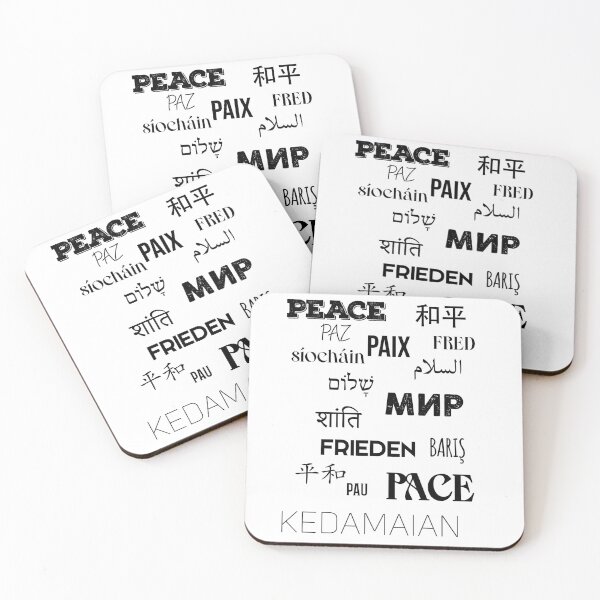Item preview, Multi Languages Peace - Peace designed and sold by LeNew.