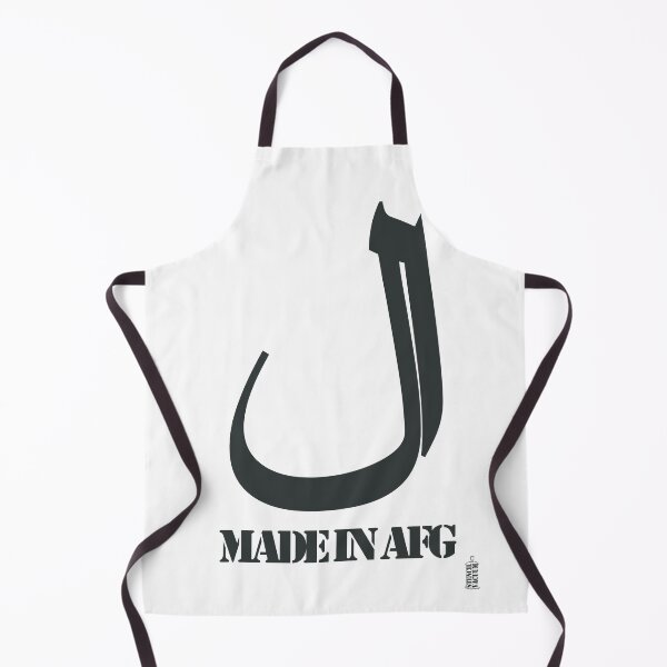 Item preview, stencil vacuum 07 designed and sold by teethontheroof.