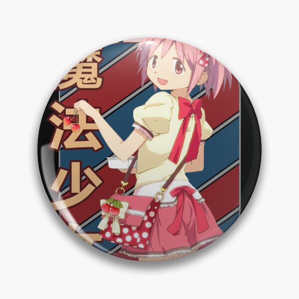 Item preview, Madoka Kaname Madoka Magica Vintage Stripe Design designed and sold by Wafusaurus.