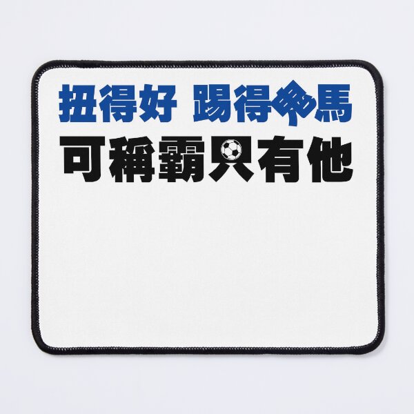 Item preview, cartoon theme song lyrics designed and sold by piakestore.