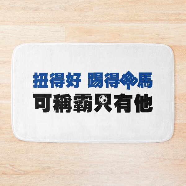 Item preview, cartoon theme song lyrics designed and sold by piakestore.