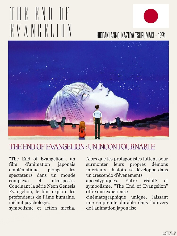The End Of Evangelion” Poster – Alternative Version