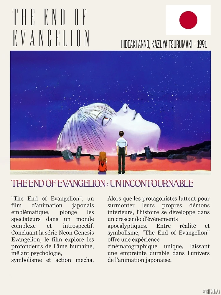 The End Of Evangelion” Poster – Alternative Version