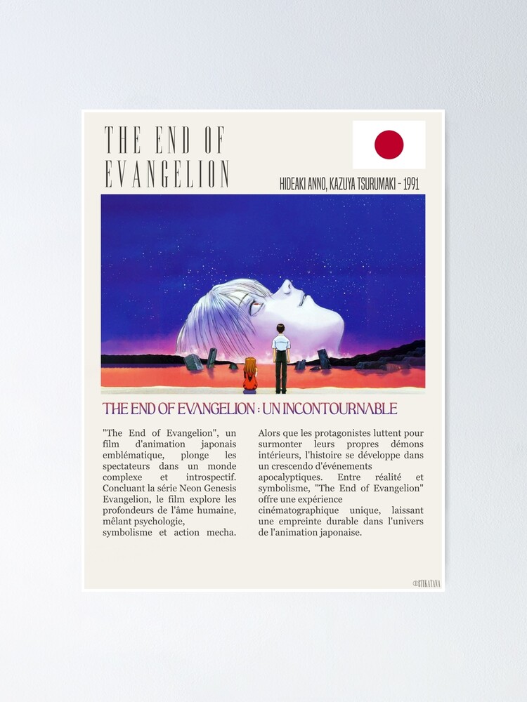 The End Of Evangelion” Poster – Alternative Version