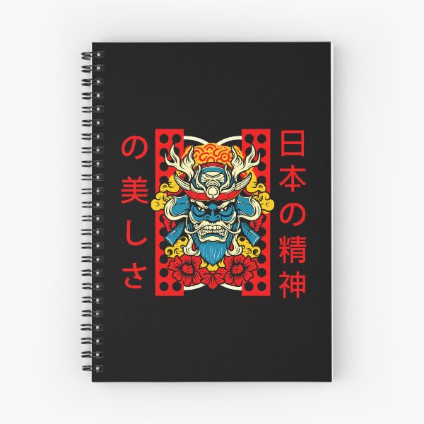 Item preview, Samurai Vigor - The Majestic Essence of Japanese Spirit, Beauty of The Japanese Spirit designed and sold by FEBRICAST.