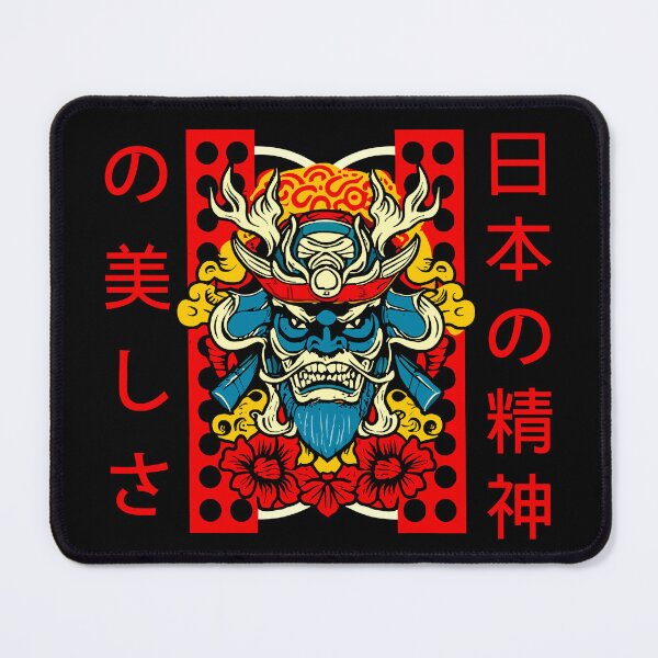 Item preview, Samurai Vigor - The Majestic Essence of Japanese Spirit, Beauty of The Japanese Spirit designed and sold by FEBRICAST.