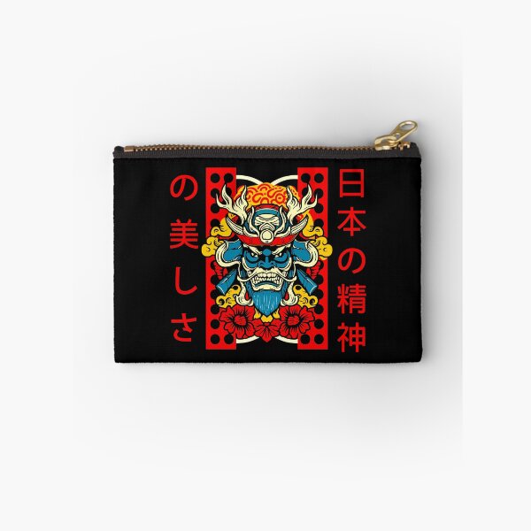 Item preview, Samurai Vigor - The Majestic Essence of Japanese Spirit, Beauty of The Japanese Spirit designed and sold by FEBRICAST.