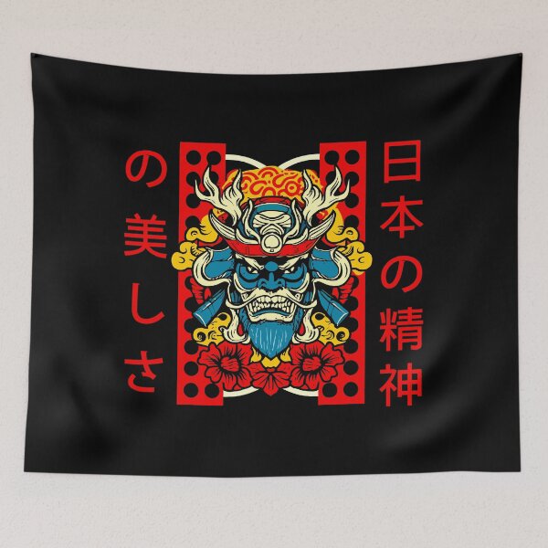 Item preview, Samurai Vigor - The Majestic Essence of Japanese Spirit, Beauty of The Japanese Spirit designed and sold by FEBRICAST.