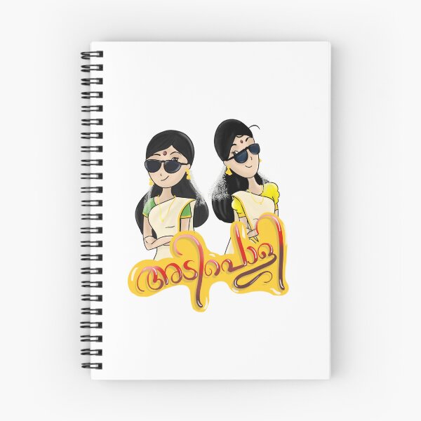 Item preview, When sisters are the best duo!!! designed and sold by Avinashi11.