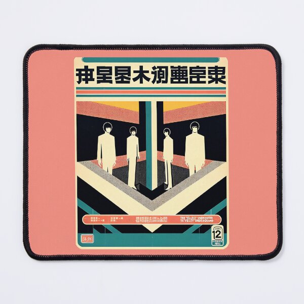 Item preview, Velvet Underground 1950s Chinese Propaganda v2 designed and sold by Sovietmovies.