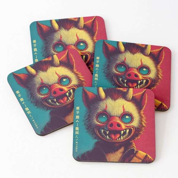 Item preview, Retro Demon III designed and sold by AIJAQ.