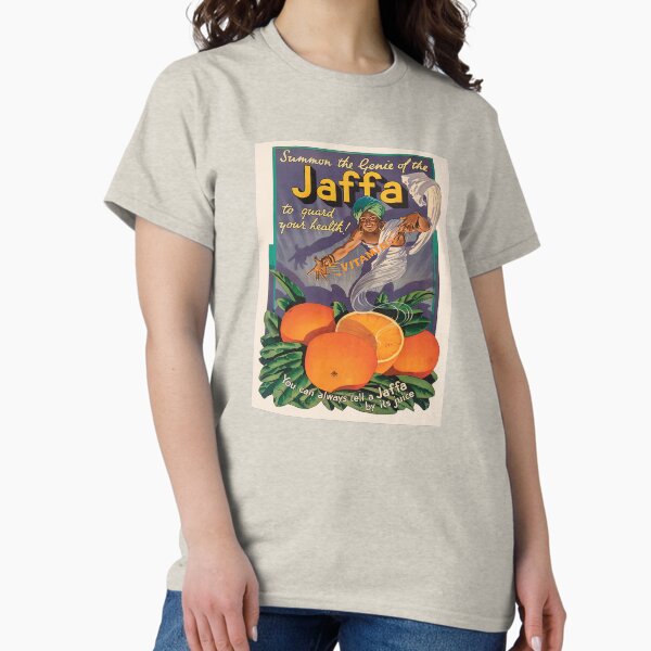 Item preview, Israel, Poster. The Genie of the Jaffa. designed and sold by UltraQuirky.