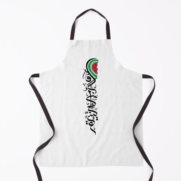 Item preview, Palestinian Woman - Watermelon with Arabic Calligraphy designed and sold by MKDesignsArts.