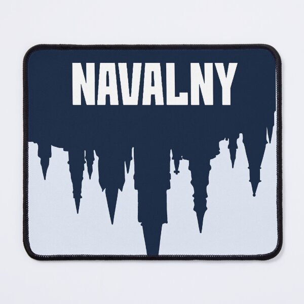 Item preview, Navalny logo designed and sold by ruelia.