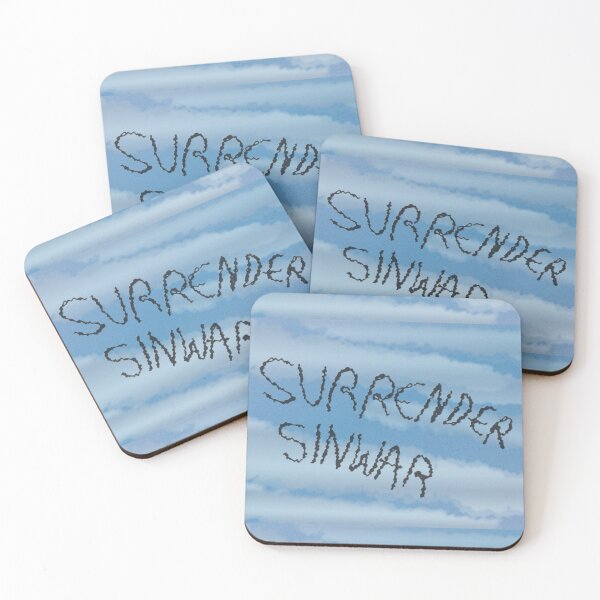 Item preview, Surrender Sinwar designed and sold by pumpernickelcat.