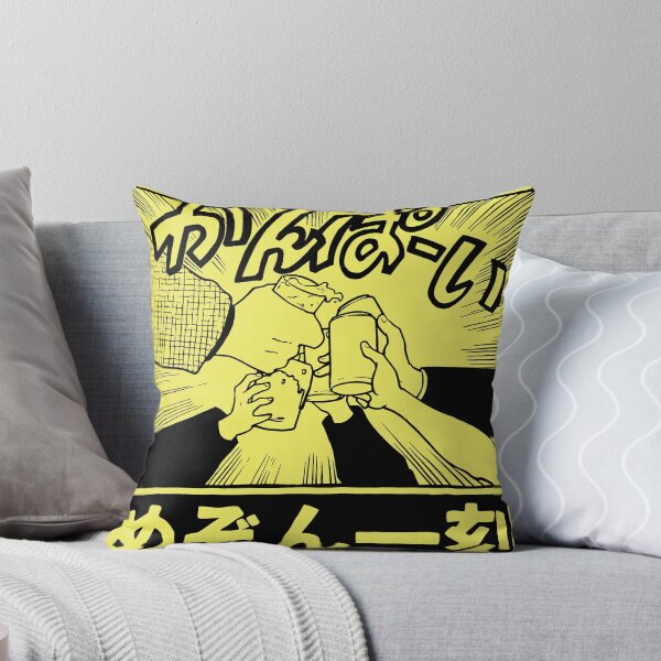 Item preview, MAISON IKKOKU - Night Party at Ikkoku-Kan designed and sold by SALENTOmadness.
