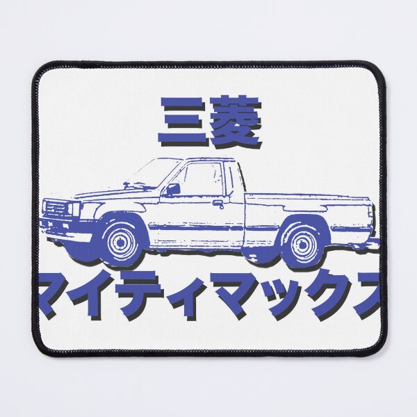 Item preview, Mitsubishi Mighty Max (Japanese) designed and sold by BaileyW50.