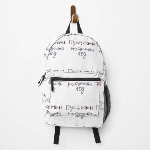 Item preview, Let fire burn the ice designed and sold by Gege-16.