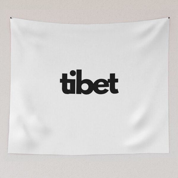 Item preview, Tibet Simple Font designed and sold by TibetanTreasure.