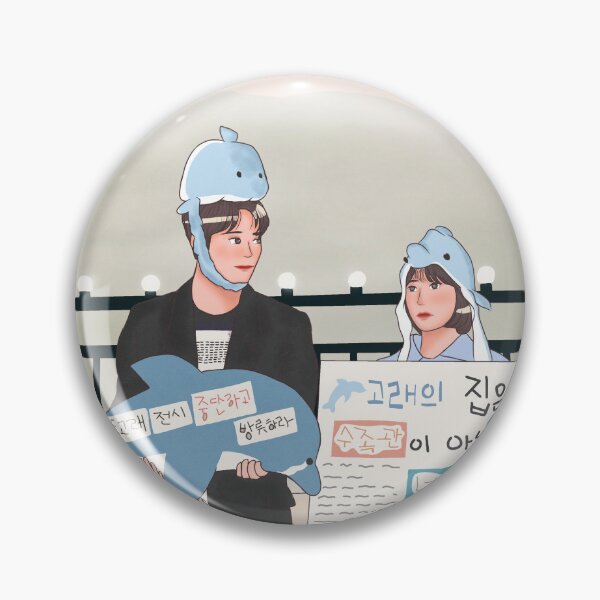 Item preview, Extraordinary Attorney Woo: Whale Couple designed and sold by hibuttery.