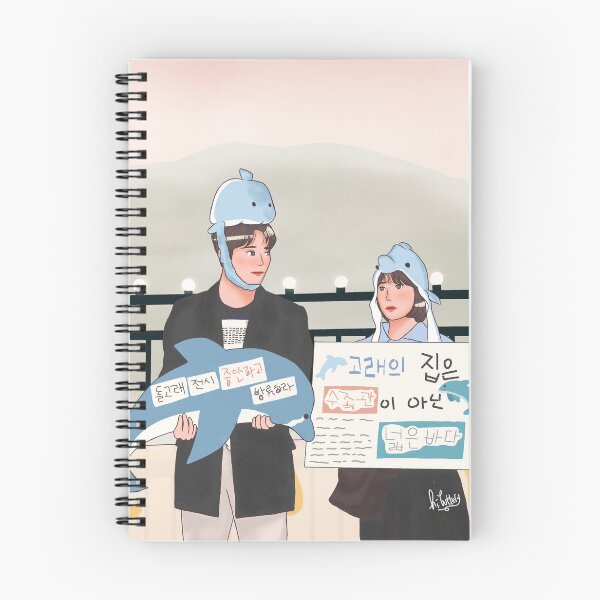 Item preview, Extraordinary Attorney Woo: Whale Couple designed and sold by hibuttery.