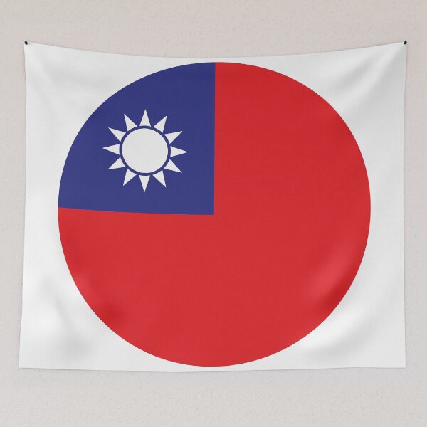 Item preview, Taiwan Flag Circle Badge designed and sold by TibetanTreasure.