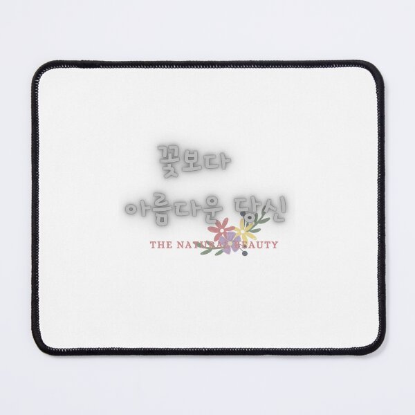 Item preview, <You are more beautiful than flowers> designed and sold by STYLEKOREA-2000.