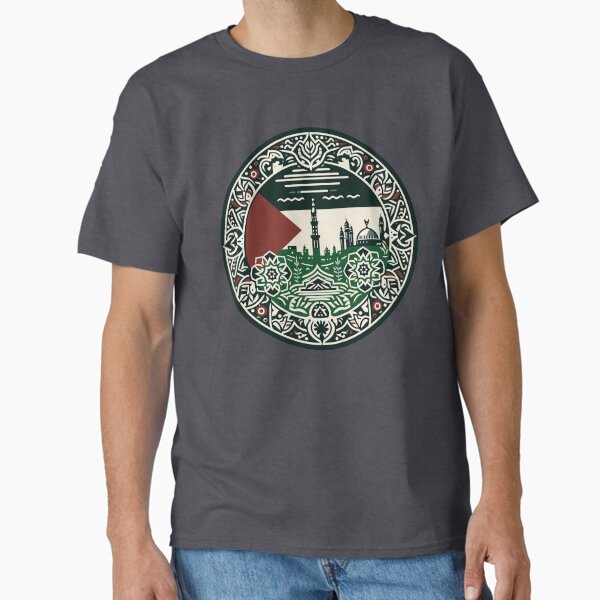 Item preview, Palestine patterns, motifs, flag, al aqsa al quds jerusalem designed and sold by Slice Of Seed.