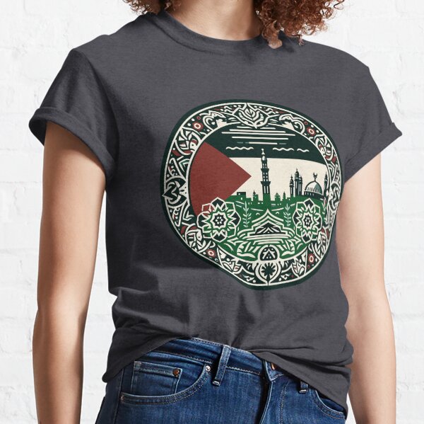 Aperçu de l'œuvre Modèles de Palestine, motifs, drapeau, al aqsa al quds jérusalem créée et vendue par Slice Of Seed.
